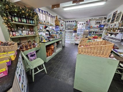 Postbridge Stores