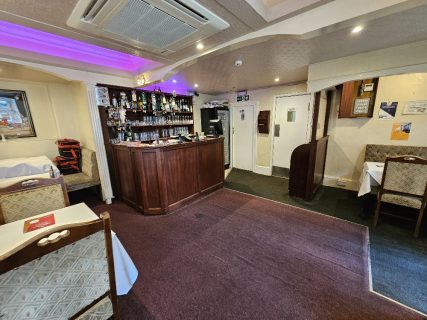 Gillingham Tandoori Restaurant